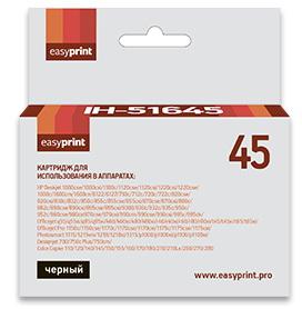 Картридж EasyPrint IH-51645 №45 для HP Deskjet 930/940/950/960/970/990/995/1220/Officejet 5110/g55/g85/g95/k60/k80/v40/Photosmart 1115/1215/1315/p1000/p1100, черный