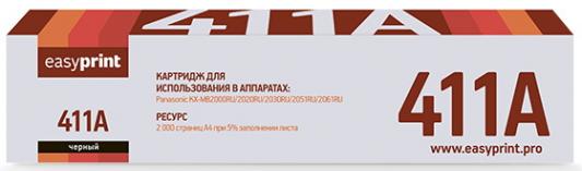 Драм-картридж EasyPrint DO-411 для Oki B411/412/431/432/MB461/471/472/492 (25 000стр.) 44574302