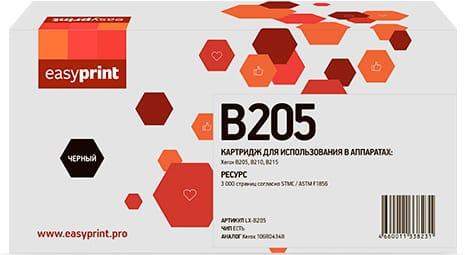 Тонер-картридж EasyPrint LX-B205 для для Xerox B205/B210/B215 3000стр Черный с чипом