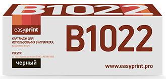 Тонер-картридж EasyPrint LX-B1022 для Xerox B1022/B1025 (13700стр.) черный, с чипом 006R01731