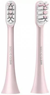Комплект насадок для зубной щетки SOOCAS Sonic Electric Toothbrush (2шт., розовый)