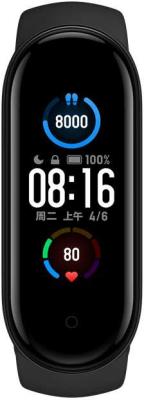 Xiaomi Mi Smart Band 5 [BHR4215GL]