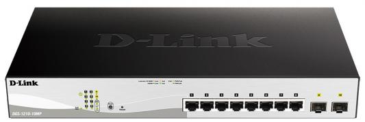 D-Link DGS-1210-10MP/FL1A Управляемый коммутатор 2 уровня с 8 портами 10/100/1000Base-T и 2 портами 1000Base-X SFP (8 портов с поддержкой PoE 802.3af/802.3at (30 Вт), PoE-бюджет 130 Вт)