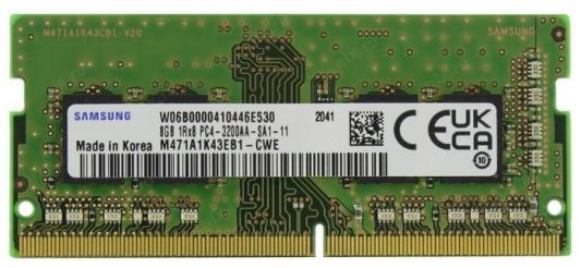 Оперативная память для ноутбука 8Gb (1x8Gb) PC4-25600 3200MHz DDR4 SO-DIMM CL22 Samsung M471A1K43EB1-CWE