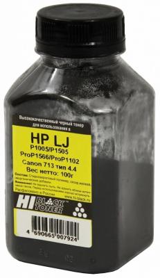 Hi-Black Тонер HP LJ P1005/P1505/ProP1566/ProP1102/Canon 713, Тип 4.4, 100 г, банка картридж hi black hb cb541a