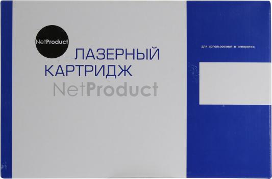 NetProduct SCX-D4200A Картридж для Samsung SCX-D4200/4220, 3K
