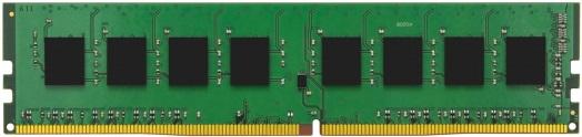 Оперативная память для сервера 8Gb (1x8Gb) PC4-23400 2933MHz DDR4 DIMM ECC CL21 Kingston KSM ValueRAM (KSM29ES8/8HD)