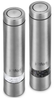 Перечница электрическая Kitfort KT-2028 серебристый