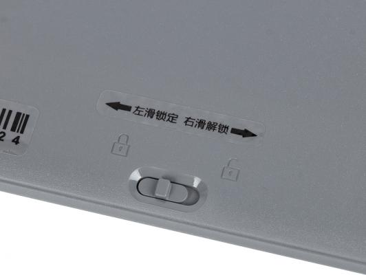 Графический планшет Xiaomi Wicue 15 серый