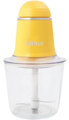 Измельчитель электрический Kitfort КТ-3016-5 0.5л. 200Вт желтый