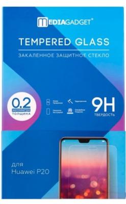 MEDIAGADGET MG02TGHP20 Защитное стекло 0.2MM TEMPERED GLASS для Huawei P20 ( 0.2mm, прозрачное)