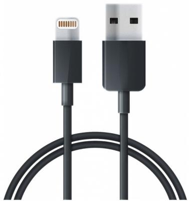 MEDIAGADGET MGSNL020MB USB-кабель для iPhone/iPad/iPod Lightning 8-pin MFi (0.2м, PVC,черный,сереб.пак)