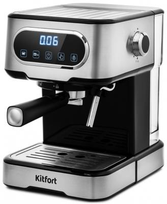 Кофеварка KITFORT KT-765 серебристый черный