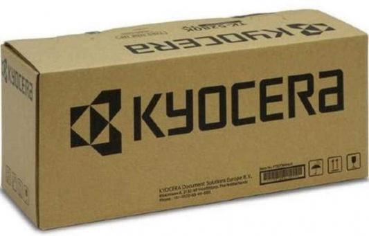 Комплект сервисный KYOCERA Сервисный комплект MK-8115A для M8124cidn/M8130cidn