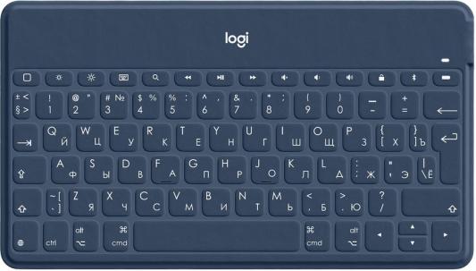 Клавиатура беспроводная Logitech Keys-To-Go Bluetooth синий 920-010123