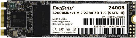 Твердотельный накопитель SSD M.2 240 Gb Exegate A2000M Read 550Mb/s Write 490Mb/s 3D NAND TLC