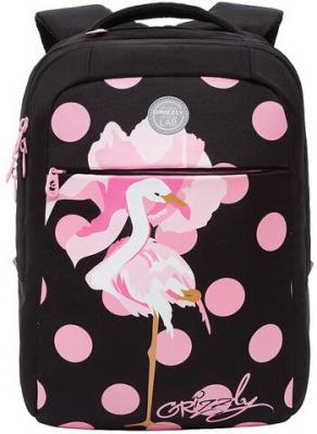 Рюкзак GRIZZLY "Фламинго" 17 л черный