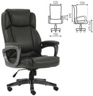 Кресло офисное BRABIX "Favorite EX-577" серый