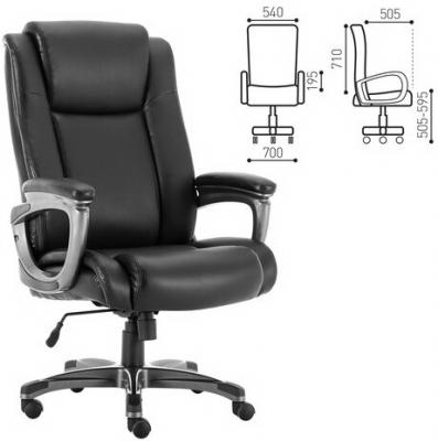 Кресло офисное BRABIX "Solid HD-005" чёрный