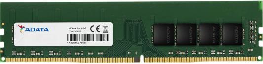 Оперативная память для компьютера 32Gb (1x32Gb) PC4-25600 3200MHz DDR4 DIMM CL22 A-Data Premier AD4U320032G22-SGN