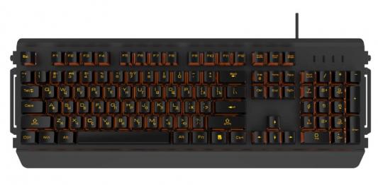 Игровая клавиатура HIPER GK-5 PALADIN чёрная (USB, Xianghu Blue switches, Янтарная подсветка, Влагозащита)