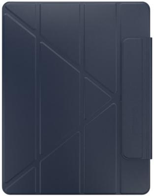 Чехол-книжка SwitchEasy Origami для iPad Pro 11 синий GS-109-175-223-63