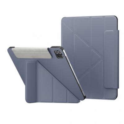 Чехол-книжка SwitchEasy Origami для iPad Pro 11 фиолетовый GS-109-175-223-185