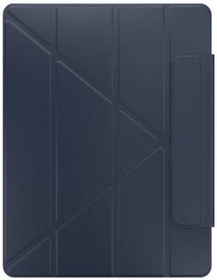 Чехол-книжка SwitchEasy Origami для iPad Pro 12.9 синий GS-109-176-223-63