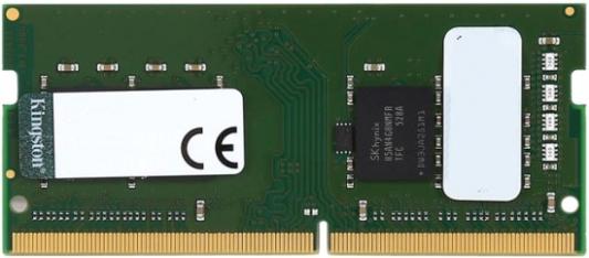 Оперативная память для ноутбука 16Gb (1x16Gb) PC4-21300 2666MHz DDR4 SO-DIMM CL19 Kingston KCP ValueRAM (KCP426SS8/16)