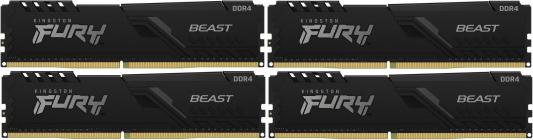 Оперативная память для компьютера 32Gb (4x8Gb) PC4-25600 3200MHz DDR4 DIMM CL16 Kingston Fury Beast KF432C16BBK4/32