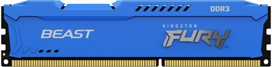 Оперативная память для компьютера 4Gb (1x4Gb) PC3-12800 1600MHz DDR3 DIMM CL10 Kingston FURY Beast Blue (KF316C10B/4)