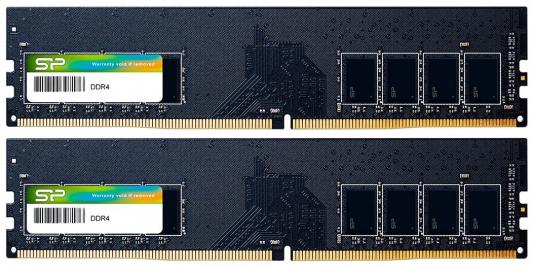 Оперативная память для компьютера 16Gb (2x8Gb) PC4-25600 3200MHz DDR4 DIMM CL16 Silicon Power XPOWER AirCool (SP016GXLZU320B2A)