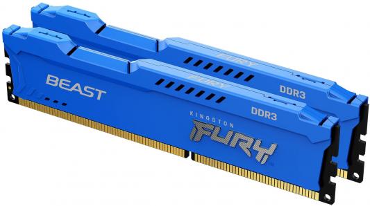 Оперативная память для компьютера 16Gb (2x8Gb) PC3-12800 1600MHz DDR3 DIMM CL10 Kingston FURY Beast Blue (KF316C10BK2/16)