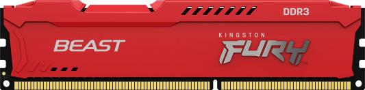 Оперативная память для компьютера 4Gb (1x4Gb) PC4-14900 1866MHz DDR3 DIMM CL10 Kingston FURY Beast Red (KF318C10BR/4)