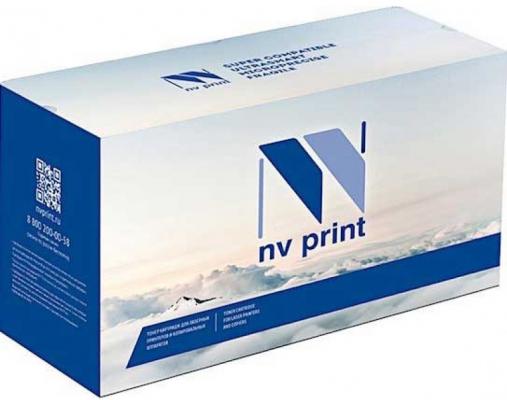 NV Print  TK-8525C Картридж для Kyocera TASKalfa 4052ci/4053ci (20000k), голубой