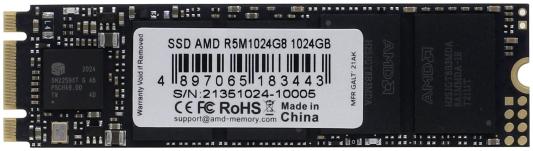 Твердотельный накопитель SSD M.2 1 Tb AMD Radeon R5 Series Read 557Mb/s Write 481Mb/s 3D NAND TLC