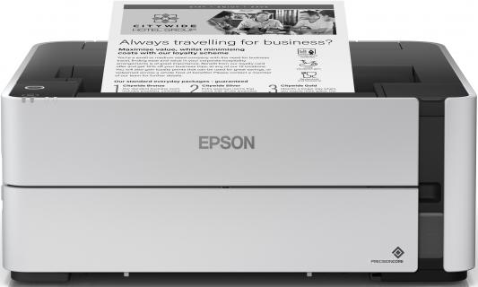 Принтер Epson M1140, A4, монохромный, 39 стр/мин