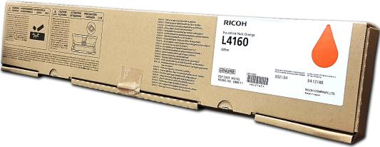 RICOH Pro AR Ink Pack Orange L4160 - NEW