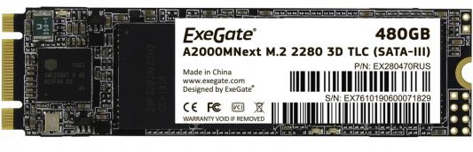 Твердотельный накопитель SSD M.2 480 Gb Exegate Next A2000TS480 Read 563Mb/s Write 497Mb/s 3D NAND TLC (EX280470RUS)