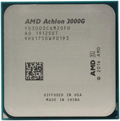 Процессор AMD Athlon 3000G 3500 Мгц AMD AM4 OEM