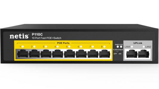 Коммутатор Netis P110C 10-портовый PoE+ коммутатор Fast Ethernet / 8*PoE+ 2 порта 802.3af/802.3at