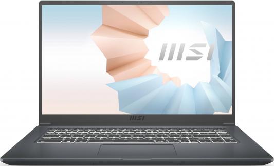 Ноутбук MSI Modern 15 A11MU-832RU (9S7-155266-832)