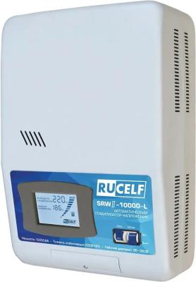 Стабилизатор напряжения Rucelf SRWII-10000-L