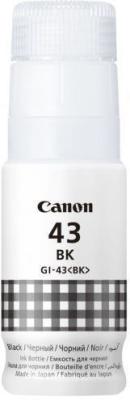 Картридж Canon GI-43 для Canon Pixma G640/540 8000стр Черный
