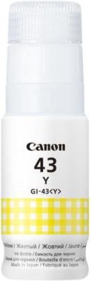 Картридж Canon GI-43 для Canon Pixma G640/540 8000стр Желтый