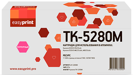 Тонер-картридж EasyPrint LK-5280M для Kyocera ECOSYS P6235cdn/M6235cidn/M6635cidn 11000стр Пурпурный