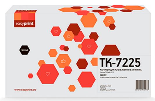 Тонер-картридж EasyPrint LK-7205 для Kyocera TASKalfa 3510i/3511i 35000стр Черный
