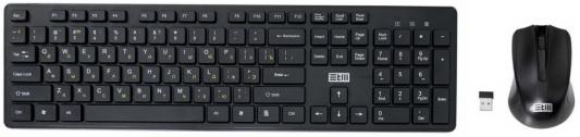 STM  Keyboard+mouse  wireless  STM 305SW  black