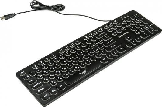 Клавиатура проводная Dialog KGK-16U USB черный