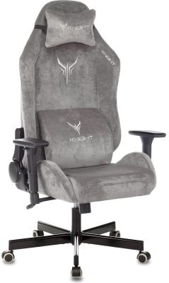 Кресло для геймеров Knight N1 серый